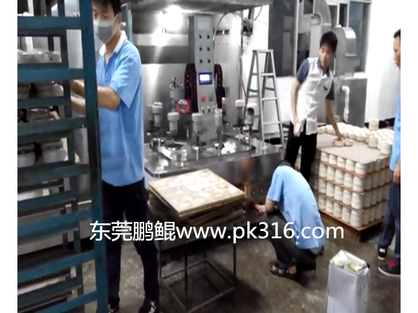 瓶盖自动喷涂机之油漆调漆应注意的细节