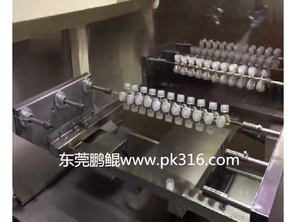 瓶盖自动喷涂设备