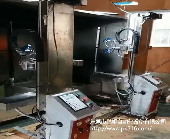 鱼钩钓具自动喷漆机..