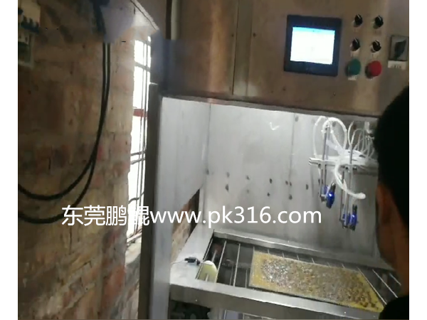 窗帘配件自动喷漆设备