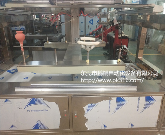 汽车方向盘自动喷涂设备