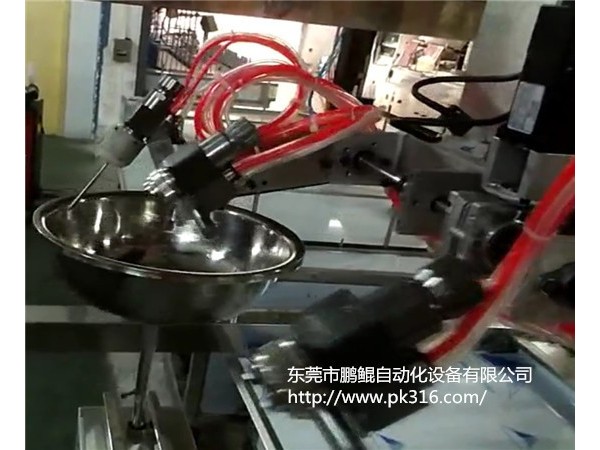 不锈钢脸盆自动喷油设备解决方案