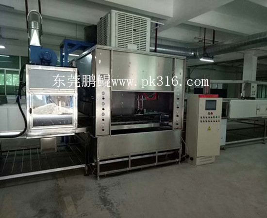 自动喷漆流水线