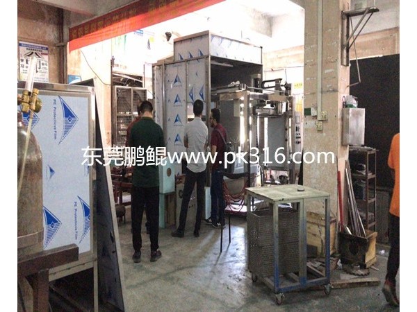 电风筒外壳喷漆加工厂家在哪里