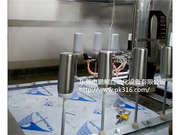 浙江不锈钢保温杯喷漆机表面涂层均匀无色差