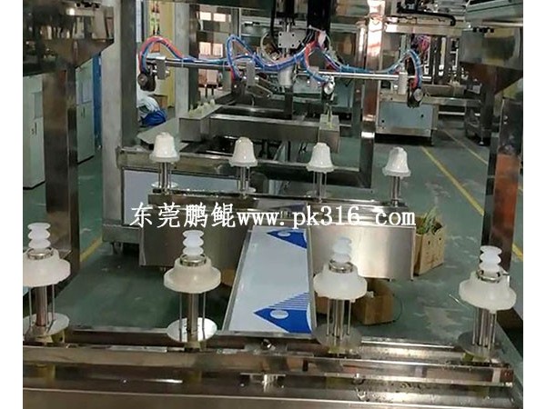 茶杯自动喷漆机东莞哪家强？当然是东莞<i style='color:red'>鹏鲲喷漆机</i>