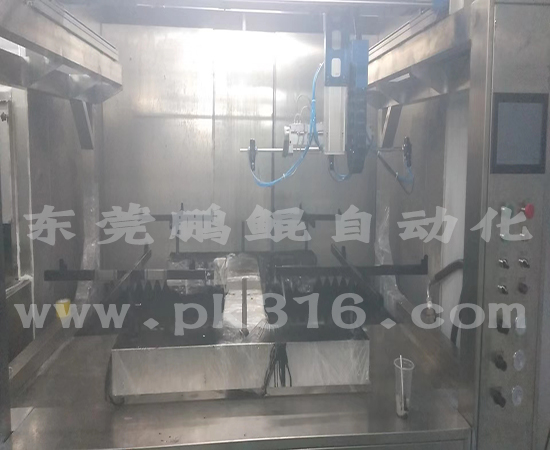 汽车内饰件喷漆设备