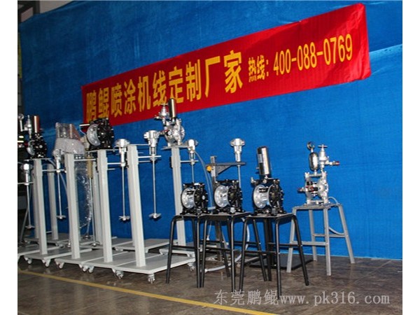喷漆隔膜泵有什么作用