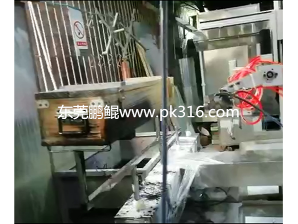 教授和乖乖女H灌满阮阮