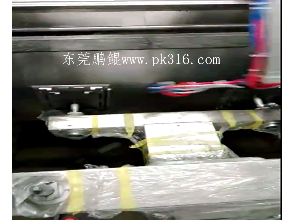 电脑外壳自动喷漆机