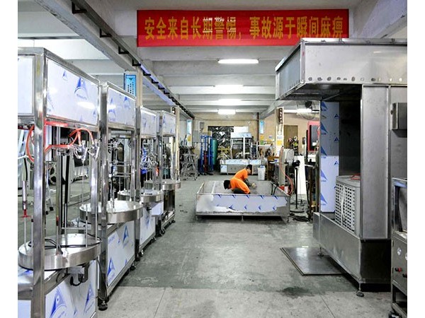 五金自动喷漆线