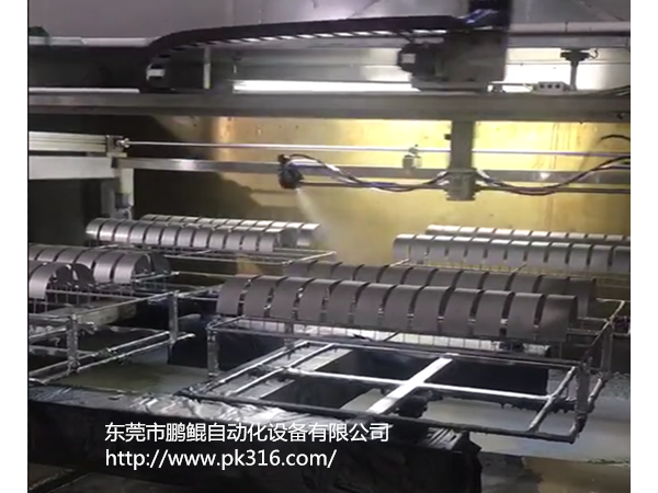 东莞五金往复喷涂线高效喷涂品质稳定！