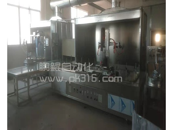 硅胶类型产品环线喷漆设备