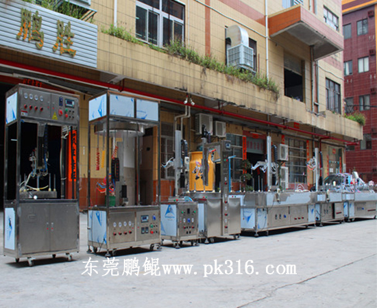 小型喷漆机器视频