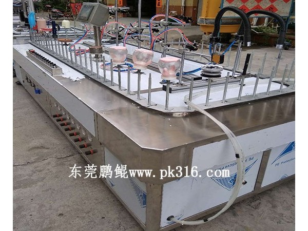 塑料小型喷涂流水线设备