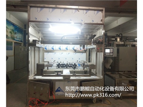 喷涂设备,<i style='color:red'>发夹喷涂设备</i>的系统组成和优势!---鹏鲲自动化