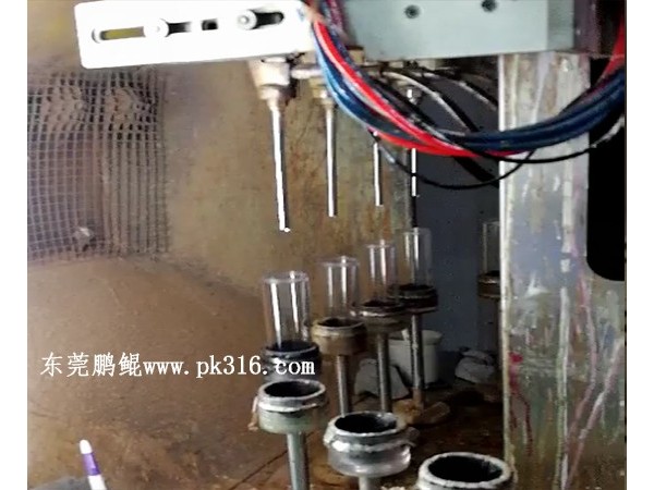 化妆瓶内壁喷涂设备的运转演示视频！