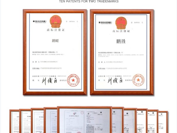 关于涂装生产线的安全隐患!