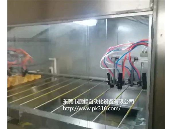 藏式品往复喷涂机