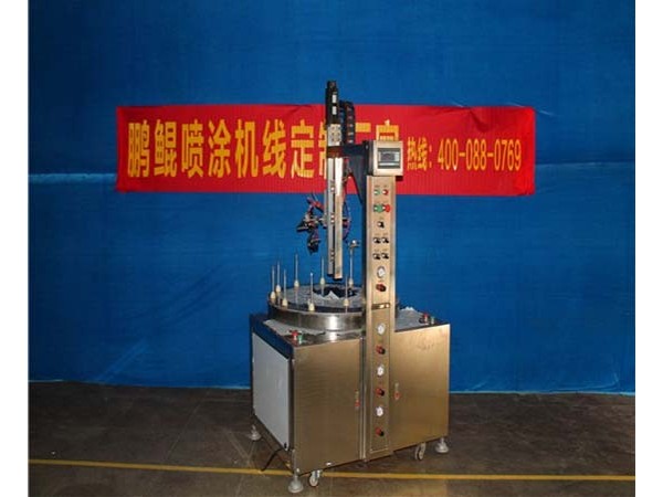 小型自动喷漆机视频，让您清析设备运作过程