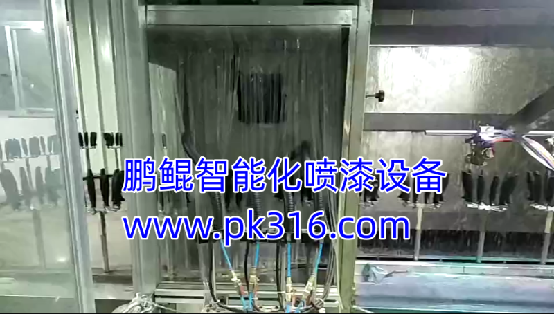 自动喷漆机