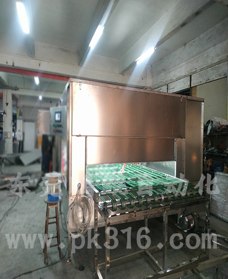 PVC地板胶自动喷胶在线往复机