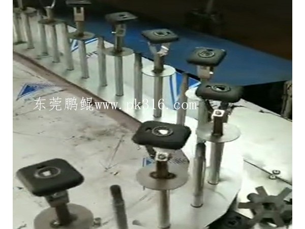 手表外壳小型喷漆环线