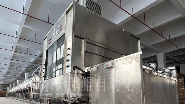 螺丝自动上下料喷漆流水线