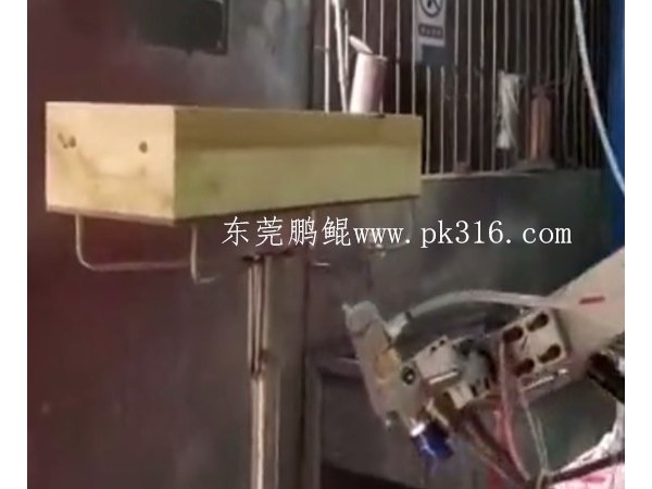 茶叶盒自动喷漆机