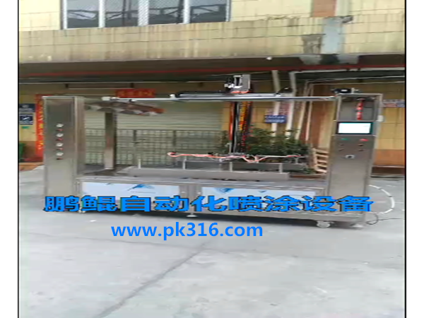 规划自动喷涂线需求考虑哪些作业健康安全？