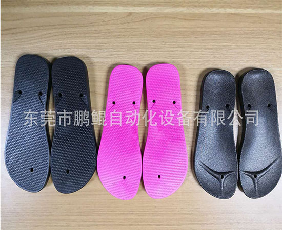 鞋底自动喷漆设备