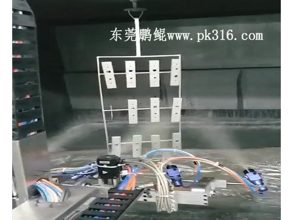 浙江丽水智能门锁自动喷漆机，追踪式喷涂！