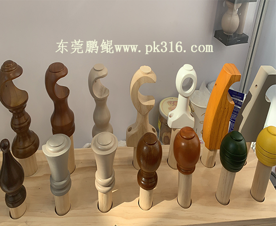 窗帘杆底座支架喷涂设备1