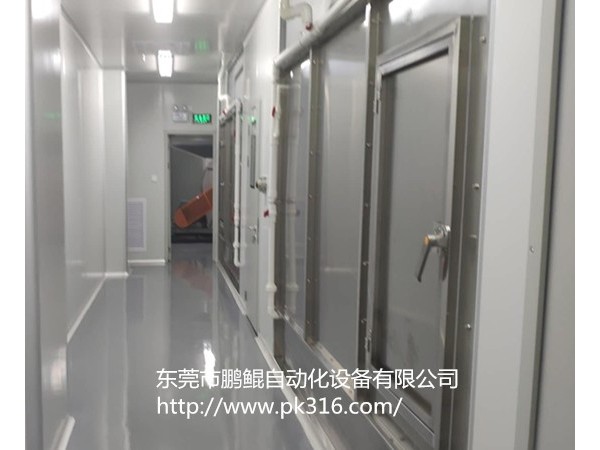 <i style='color:red'>东莞无尘自动喷涂线</i>厂家专业研发制造