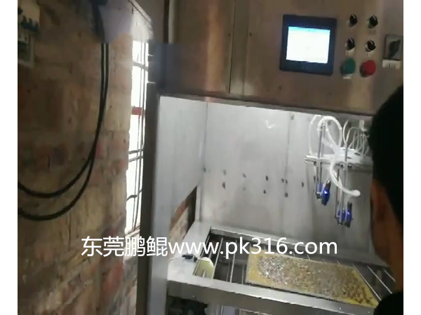 拒绝价<i style='color:red'>格</i>内耗，以“质”与“诚 ”构筑五金件自动喷漆加工企业的核心壁垒