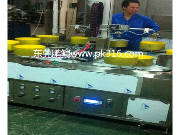 自动锅具喷漆机的维护和保养