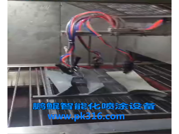 <i style='color:red'>风扇部件喷涂设备</i>工艺流程