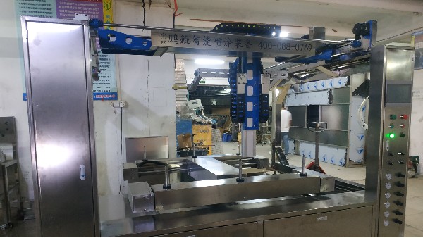 五金件八轴<i style='color:red'>自动喷漆设备</i>