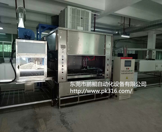 表面搪瓷喷涂生产线