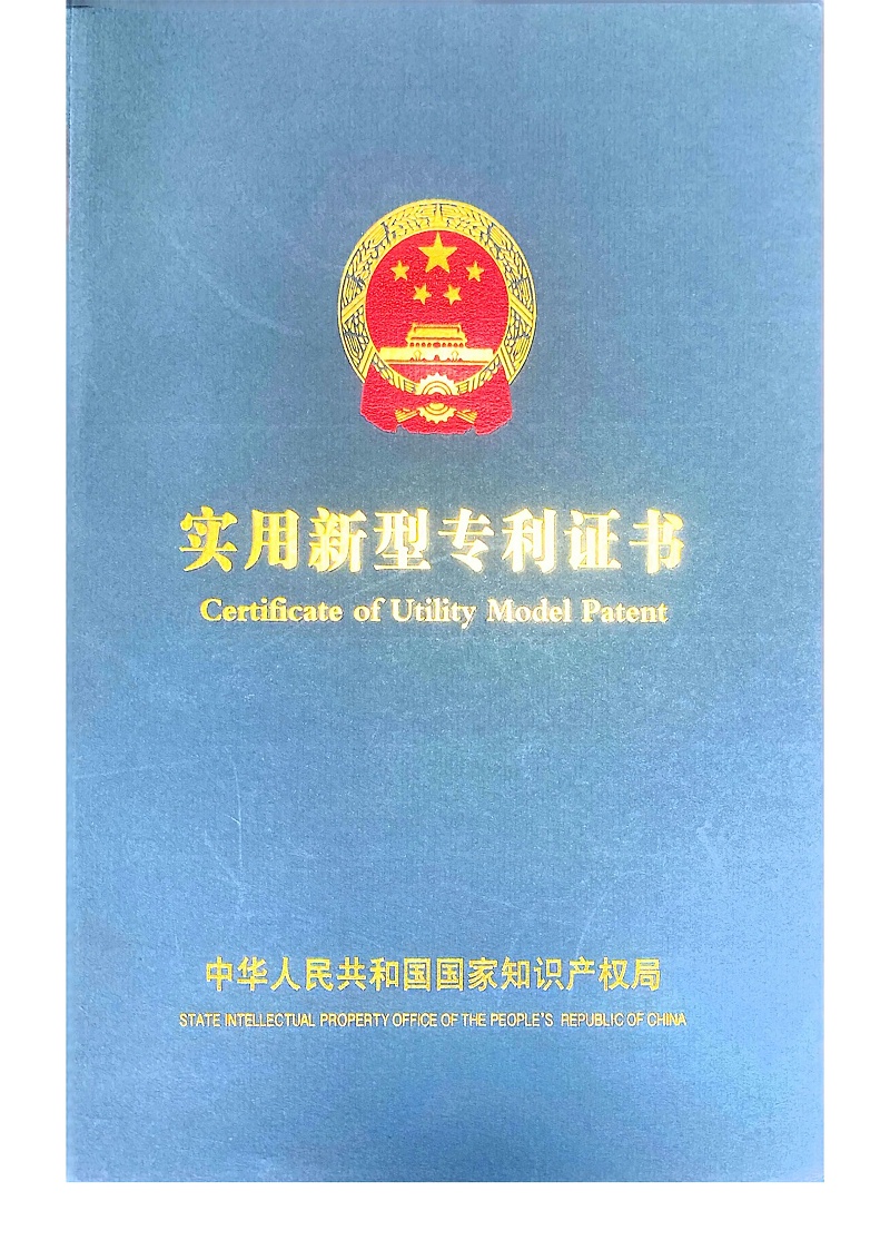 4轴往复喷漆机_0