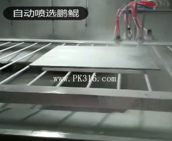 家具木板在线往复喷漆机1