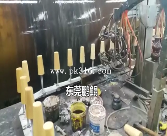 沙发脚喷涂设备