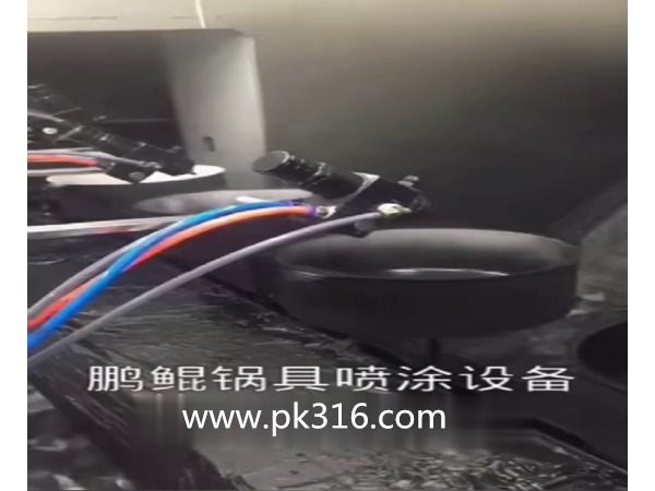 自动喷漆机