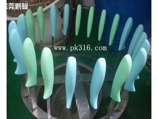 刀柄自动喷漆设备