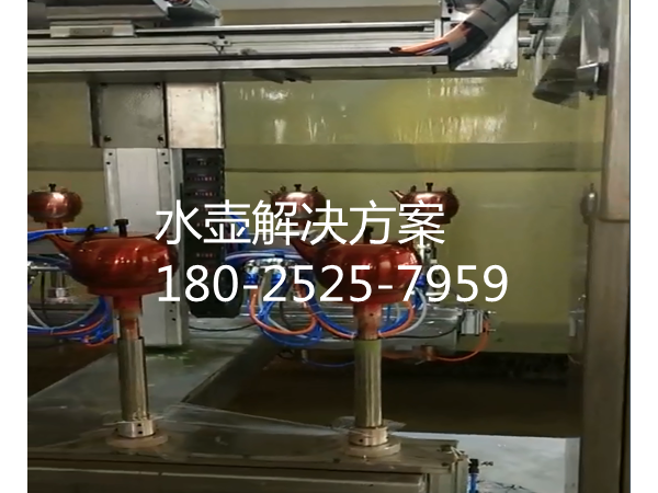 热水壶喷漆设备