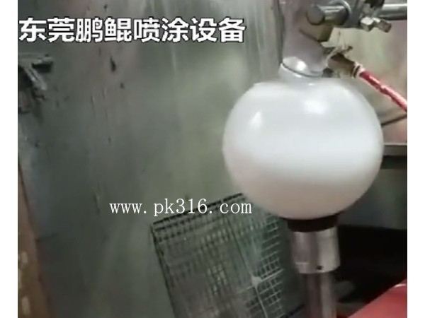 “玻璃<i style='color:red'>灯罩内壁喷漆机</i>”的维护与保养！