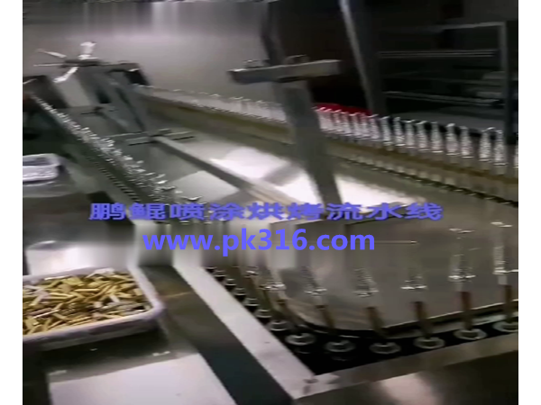 浅谈渔具自动化<i style='color:red'>喷漆设备有哪些</i>特点呢?