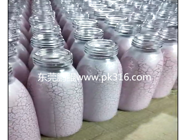 化妆品玻璃瓶内壁喷漆设备