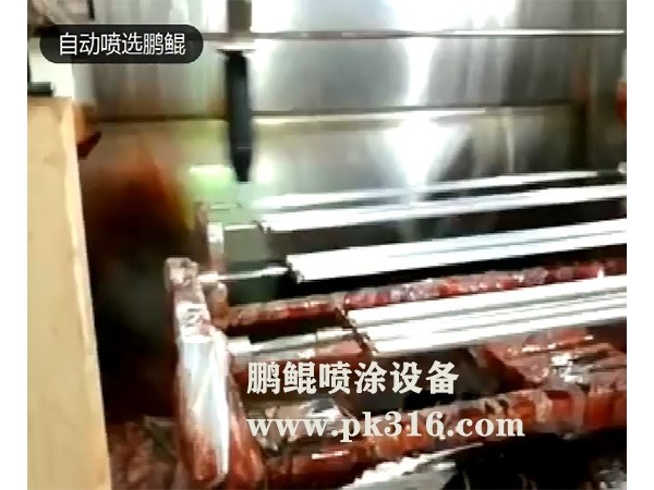 静电喷涂设备的防腐原理有哪些方面？