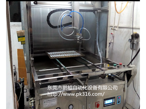 广东莞手表带自动喷涂设备在工业生产中的重要意义,不看后悔！